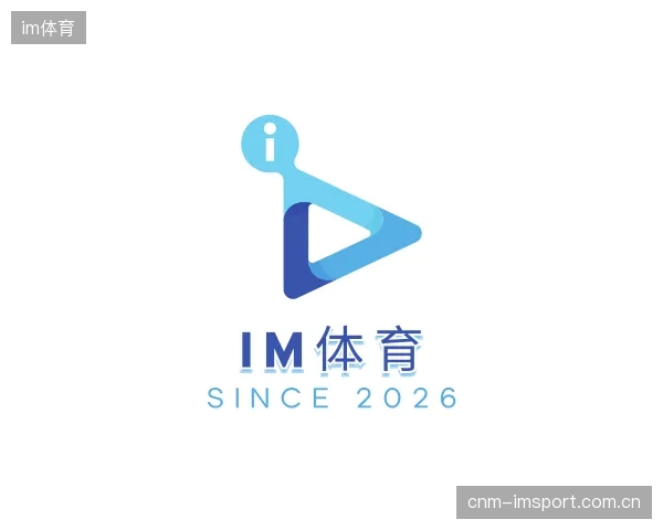 介绍im体育机构